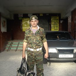 ���� �����, ��������, 33 ���� - ��������� 8 �������� 2014
