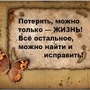 ���� ������, ���������, 49 ��� - ��������� 9 ������� 2014 � ������ ������ ��������