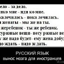 ���� �������, ���������� - ��������� 21 ������� 2014 � ������ ������ ��������