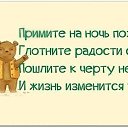 ���� �������, ������ ����� - ��������� 20 ������� 2014 � ������ ����������� ����� � �����������߻