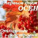 ���� �������, ������ ���, 68 ��� - ��������� 1 �������� 2014 � ������ ������ ��������