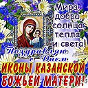 ���� ����, �����-���������, 59 ��� - ��������� 4 ������ 2014 � ������ ������ ��������