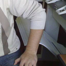 Ali, ���������, 44 ����