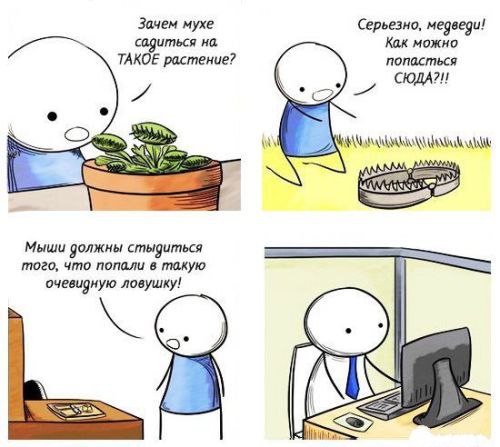 ���������� - 7 ������� 2014 � 21:41