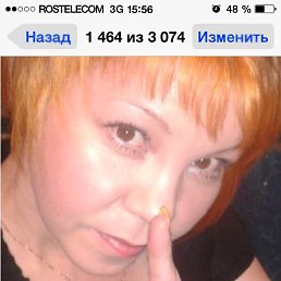 ������, ���������, 47 ���