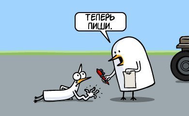    :D - 9  2014  23:41 - 6