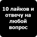 ���� �������, ������, 24 ���� - ��������� 14 ������� 2014 � ������ ����������