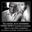 ���� �����, �������� - ��������� 21 �������� 2014 � ������ ������ ��������