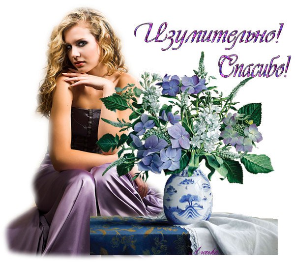 Сегодня в ГОЛОСОВАНИИ : http://fotostrana.ru/phototags/family-2306055492/ пара ...