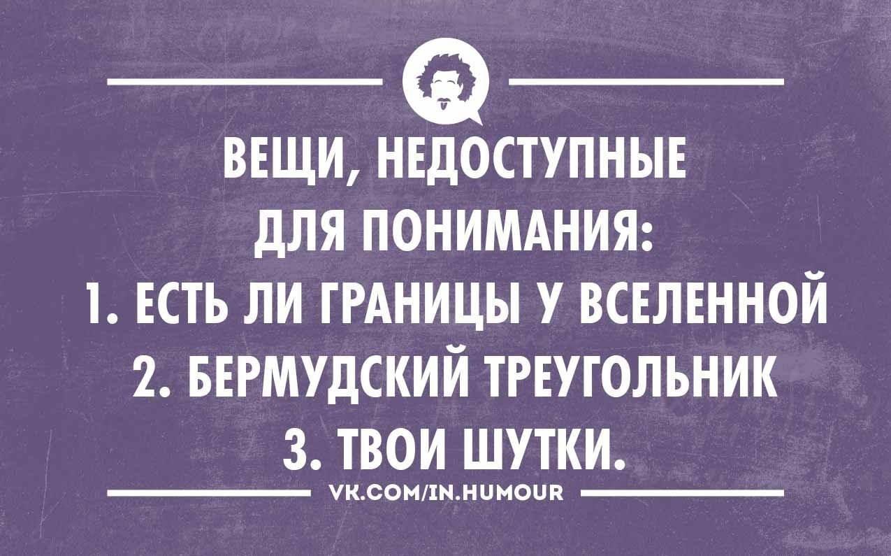   - 6  2014  00:38