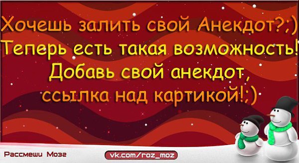  - vk.com/topic-29838762_29467395