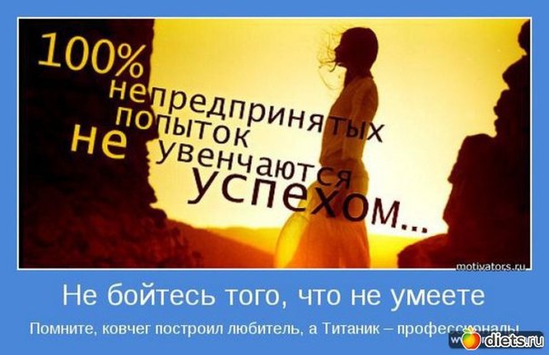 LIFE -  - 20  2014  14:19
