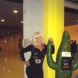 ���� Natali, ����, 63 ���� - ��������� 11 �������� 2014