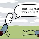 ���� �������, �������, 41 ��� - ��������� 23 ������� 2014 � ������ ������ ��������