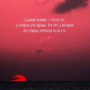 ���� ������, ���-�����, 48 ��� - ��������� 6 ������� 2014 � ������ ������ ��������