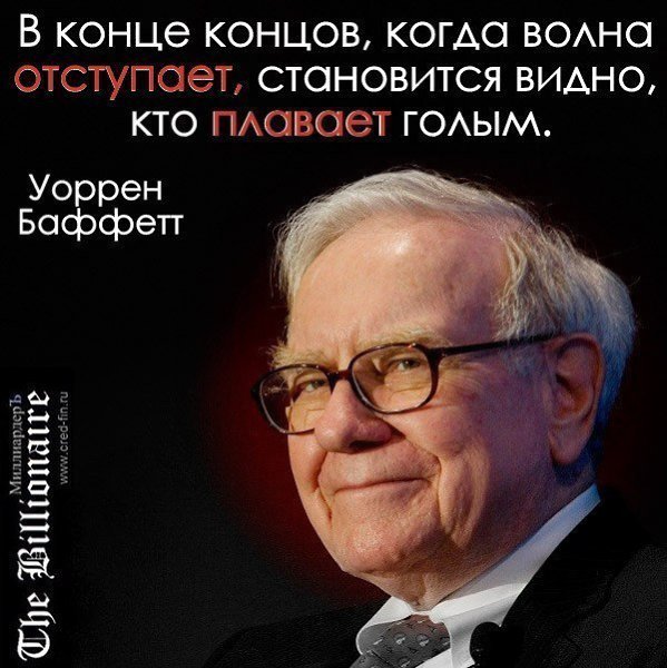   :      - 24  2014  19:02