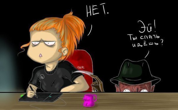 Cool Art - 7  2014  18:02