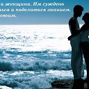 ���� �������, �������� - ��������� 30 ������ 2014 � ������ �����������.....!�