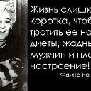 ���� �������, �������, 54 ���� - ��������� 30 �������� 2014 � ������ ������ ��������