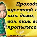 ���� ��������� (���� � ������), ���������, 50 ��� - ��������� 12 ������� 2014 � ������ ������ ��������