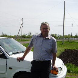 ���������, �������, 39 ���