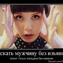 ���� �������, ������, 74 ���� - ��������� 24 �������� 2014 � ������ ������ ��������
