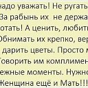 ���� ����, ���� - ��������� 28 ������� 2014 � ������ ������ ��������