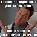 ���� �����, ���������� �����, 33 ���� - ��������� 22 �������� 2014 � ������ ������ ��������