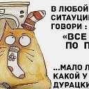 ���� Yuliya, �����������-��-�����, 41 ��� - ��������� 2 ������� 2014 � ������ ������ ��������