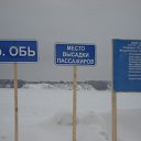 ���� Serega, �������, 43 ���� - ��������� 20 �������� 2014