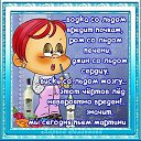 ���� ������, ������ ��������, 37 ��� - ��������� 22 �������� 2014 � ������ ������ ��������