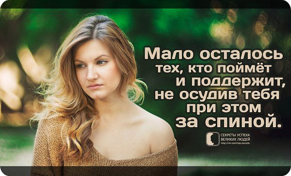     - 26  2014  20:56