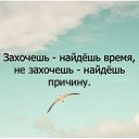 ���� Faniya, ��� - ��������� 26 �������� 2014 � ������ ������ ��������