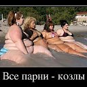 ���� ���������, ��������, 76 ��� - ��������� 30 ������ 2014 � ������ ������ ��������