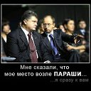 ���� ����, ������������ - ��������� 29 ������ 2014 � ������ ������ ��������