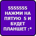 ���� �������, ������, 24 ���� - ��������� 14 ������� 2014 � ������ ����������