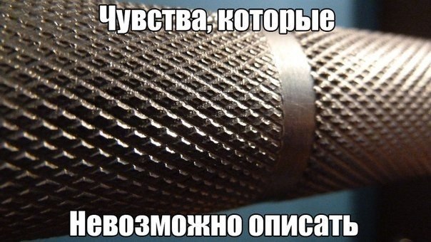 �� ������� �� �����! - 12 ������ 2014 � 09:20