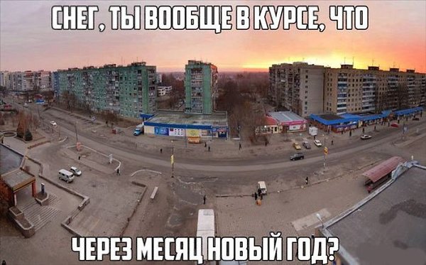     - 11  2014  17:07