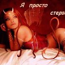 ���� ���������, ��������� - ��������� 21 ������ 2014 � ������ ������ ��������