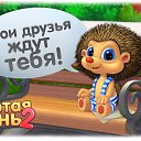 ���� ���, ���������� - ��������� 27 ������� 2014 � ������ ������ ��������