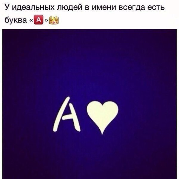 Just be strong. - 11  2014  05:24
