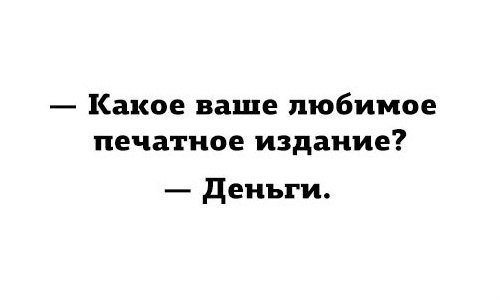          -     " "  -   : https://fotostrana.ru/away?to=/sl/9x2 - 16  2014  14:03