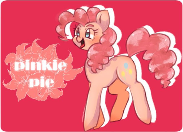 My Little Pony - 2  2014  18:39