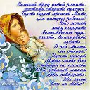 ���� ����, �������, 53 ���� - ��������� 30 ������ 2014 � ������ ������ ��������