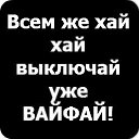 ���� �������, ������, 24 ���� - ��������� 14 ������� 2014 � ������ ����������