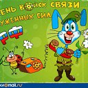 ���� ������, �����������, 48 ��� - ��������� 20 ������� 2014 � ������ ������ ��������