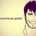 ���� Andy, �����-��������� - ��������� 5 ������ 2014 � ������ ������ ��������