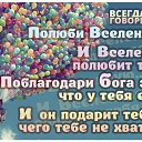 ���� ���������, ������, 61 ��� - ��������� 7 ������ 2014 � ������ ���� �������������� �������.�