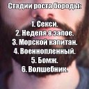 ���� ������, ���������� �����, 51 ��� - ��������� 30 ������� 2014 � ������ ������ ��������