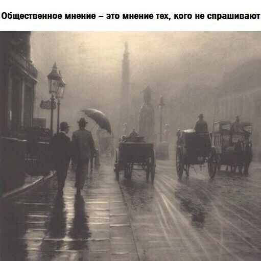     - 6  2014  19:07